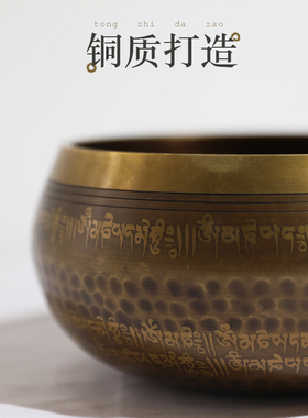 静心瑜伽冥想梵音摆件尼泊尔手工