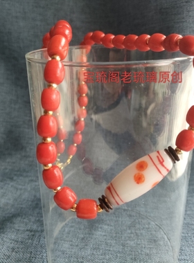 包邮民国仿珊瑚老珠子金珠项链