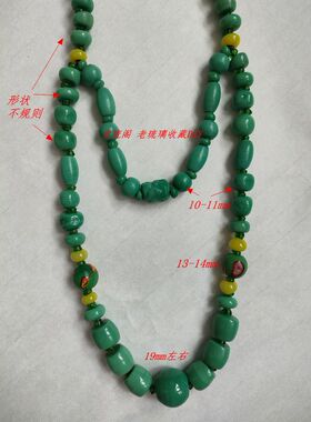 原创手工珠子毛衣链