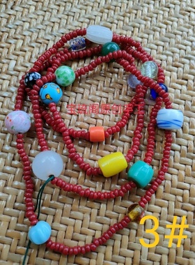 民族风毛衣链老琉璃毛衣链