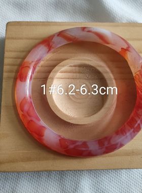 U13宝琉阁大圈口手工包浆红色云霞缴胎老琉璃手镯6.2-6.5cm本命年