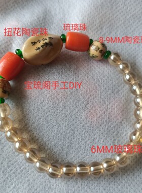 七夕情侣第二件半价TT