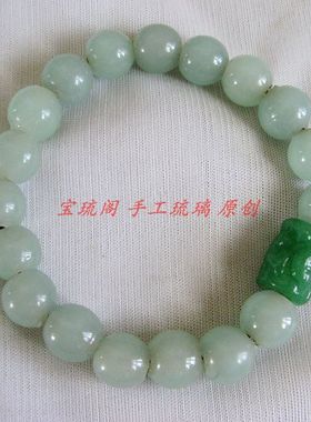 SL85宝琉阁 珍稀岫玉色老琉璃珠子项链手链一套温润秀美值得收藏