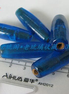 形状琉璃紫色隔珠