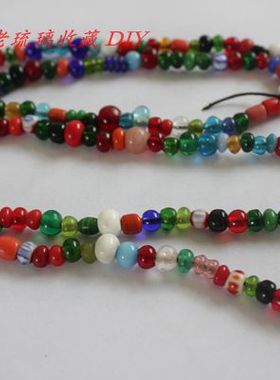 包邮tt11多款有个性老琉璃珠子