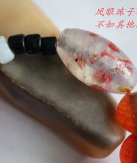 TT20包邮宝琉阁民国包