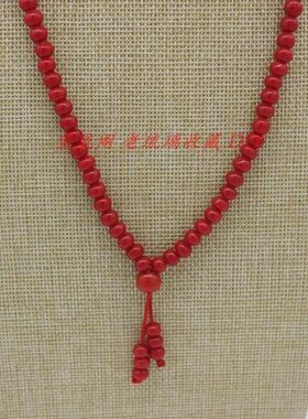 包浆手工红色项链原创老琉璃