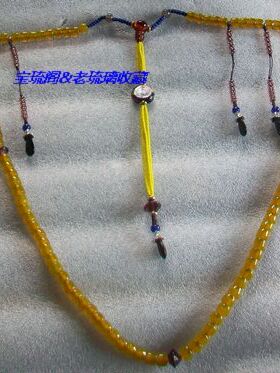 项链手工琉璃珠子背云吊坠