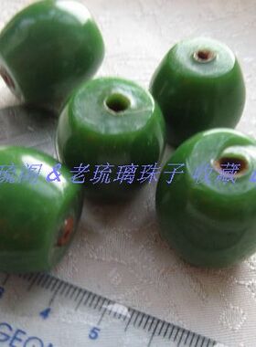 啤酒手工琉璃珠子