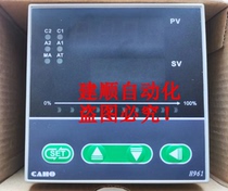 Food factory oven oven with thermostat H961 temperature-controlled instrument K RELAY output boiler with CAHO temperature-controlled table