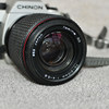 Chinon135 film mechanical camera retro student