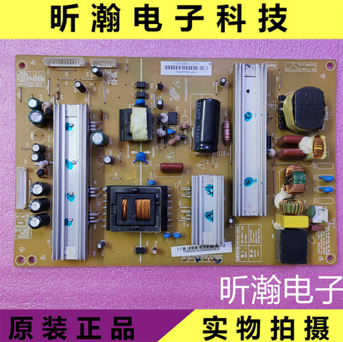 原装现货长虹3D55A4000IC 3D47A4000i电视机电源板FSP180S-4MF02 - 图2