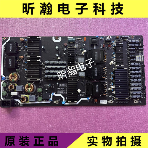 原装创维65S9A 65S81 电源板5844-R9T022-0010/00 168P-R9T022-00 - 图0