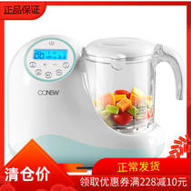 Oh wow cow baby coveted machine baby food cuisine machine multifunction cooking electric stirring fruit puree grinding machine