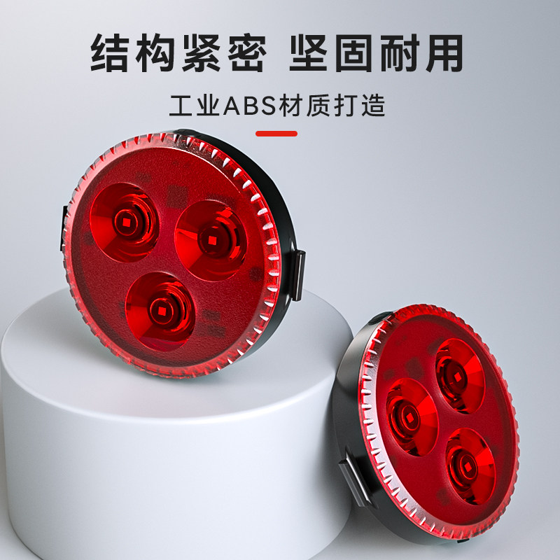 Warsun C36自行车尾灯夜骑警示山地车充电防水高亮公路车骑行装备