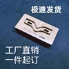 Yuanlige sample cutter and sampling knife mold customization