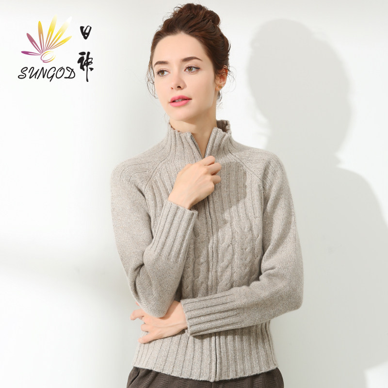 日神纯山羊绒衫女高领拉链中老年短款加厚针织毛衣开衫外套,淘宝优惠券,粉丝福利购,淘宝优惠卷