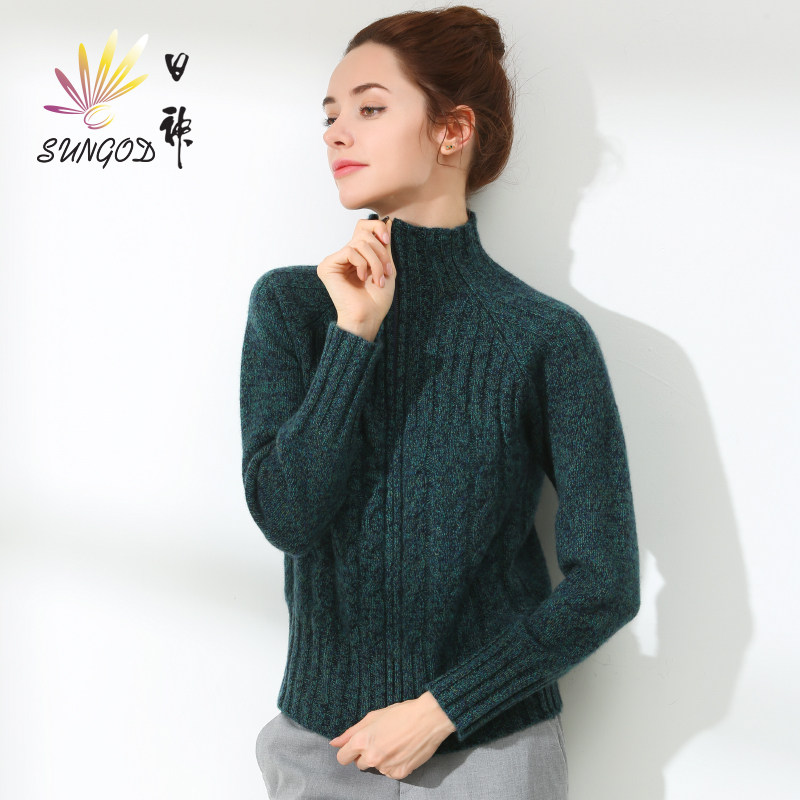 日神纯山羊绒衫女高领拉链中老年短款加厚针织毛衣开衫外套,淘宝优惠券,粉丝福利购,淘宝优惠卷