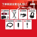 Korg Closs 2 Krome ex Arrange Keyboard Music Workstation Hard Sound Source Synthetic