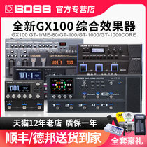 BOSS effectors GX100 1000CORE ME80 90 ME80 GT100 electric guitar professional integrated effectors