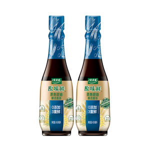 太太乐原味鲜蒸鱼豉油450ml*2瓶