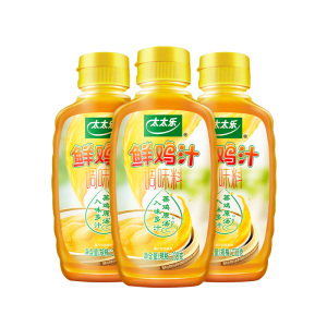 太太乐鲜鸡汁238g*3瓶方增鲜香厨房调味品