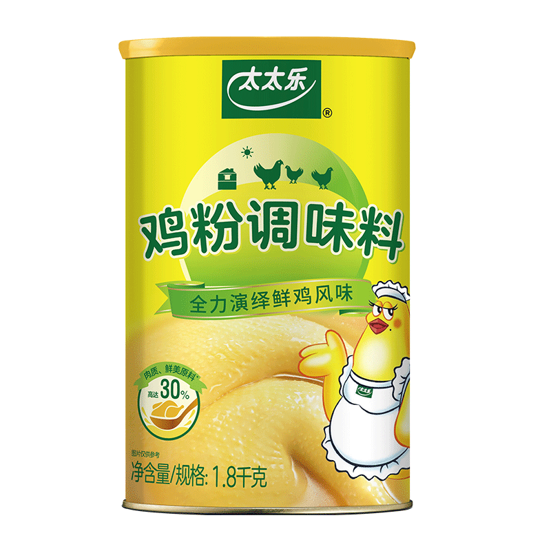 太太乐 鸡粉 调味料1800g 腌肉煲汤炒菜粤菜 调味品厨房 - 图3