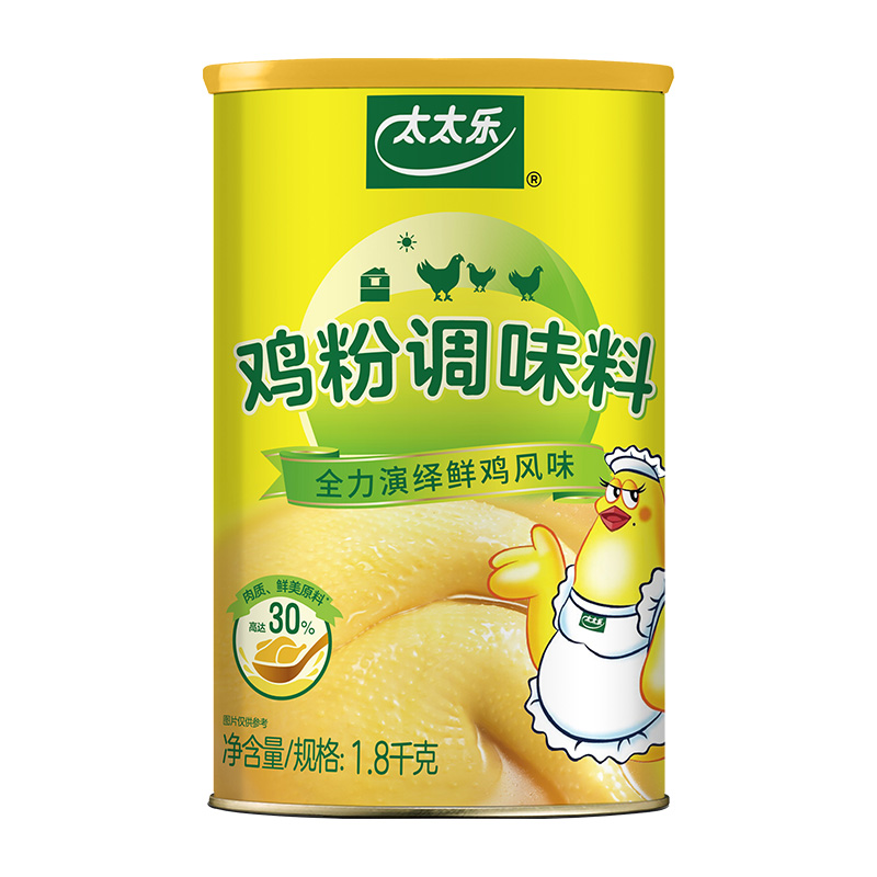 太太乐 鸡粉 调味料1800g 腌肉煲汤炒菜粤菜 调味品厨房 - 图0