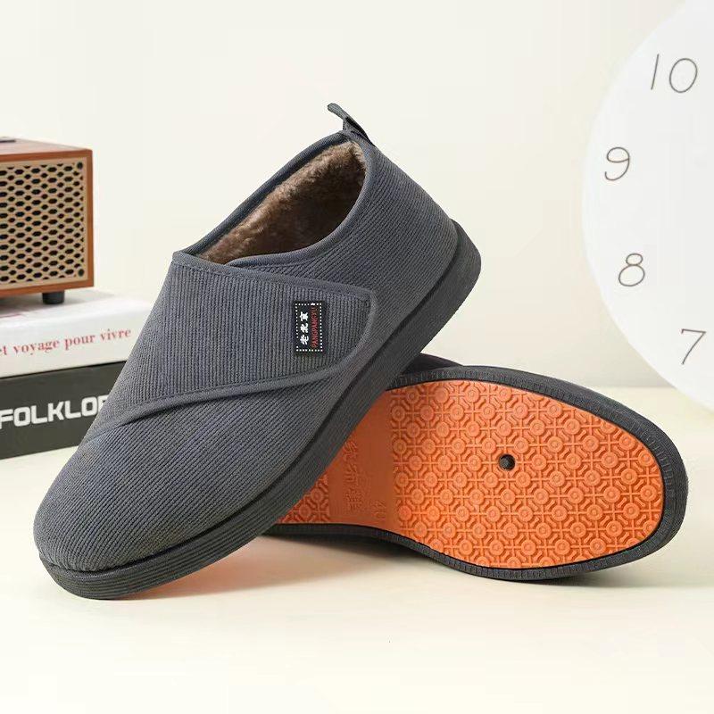 棉鞋男冬季新款雪地靴男鞋加绒加厚保暖棉鞋易穿脱爸爸超暖棉靴男,淘宝优惠券,粉丝福利购,淘宝优惠卷