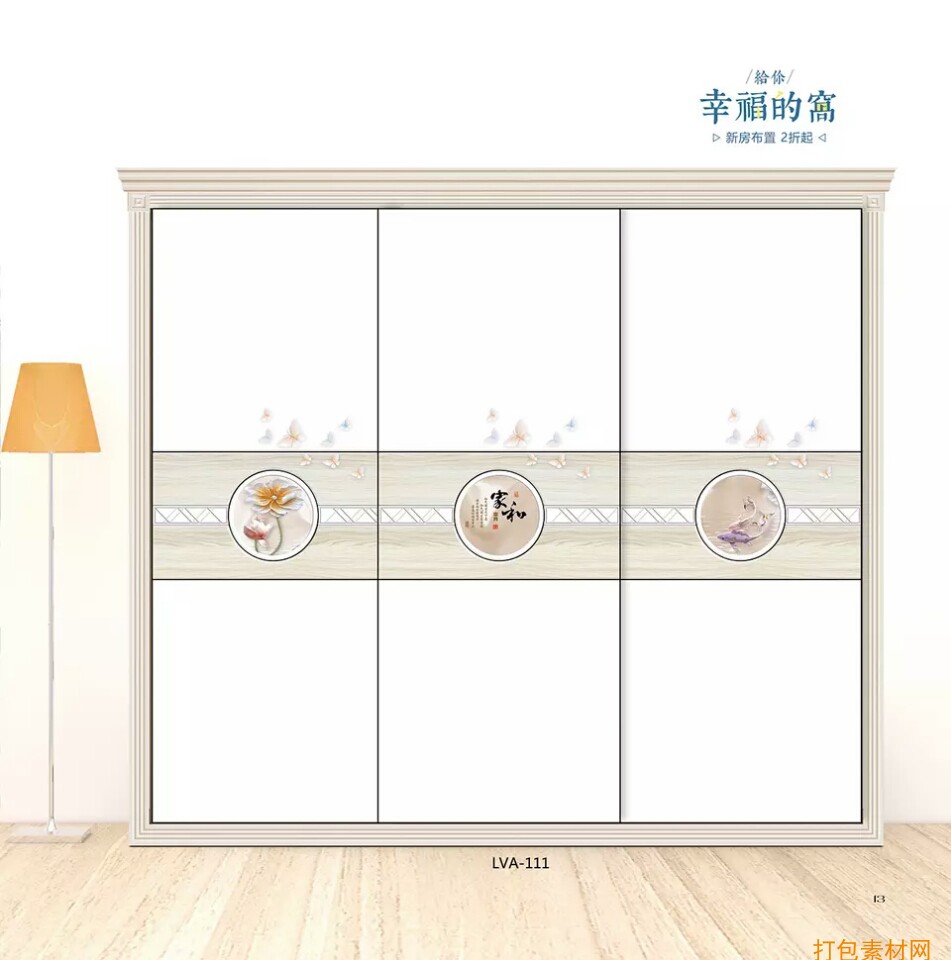图4