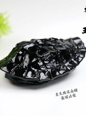 天然新疆和田玉墨玉龙龟手把件龟壳男女款玉石玉器龙龟把玩件证书