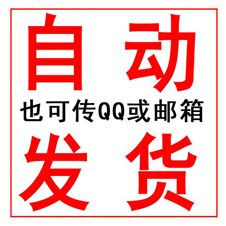 超多照片相册模板PSD影楼旅游生活照超多照原片排版设计素材N906 - 图3