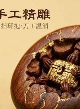 龙虎山雷击枣木手工精雕招财吊坠