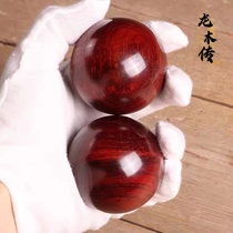 Old stock India small leaf purple sandalwood healthcare ball 5cm solid wood red wood fitness ball holding the ball natural handball to play