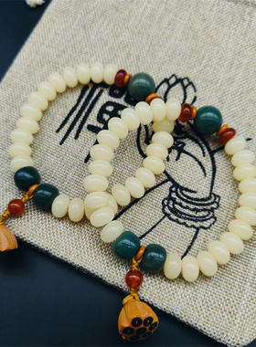 普陀山菩提根手链单圈双圈