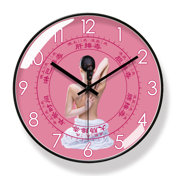 Beauty salon health club wall clock silent sweep seconds