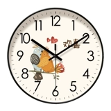 Yipura 6428 Все Ruyi Clock Гостиная часы часов смотрит на спальню творческий творческий висящий круглый ряд Quartz Bell