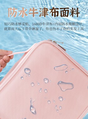 美发工具包理发大容量剪刀包