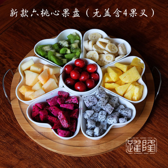 Yuelong Ceramic Heart Shaped Dinner Plate with Lid for Party