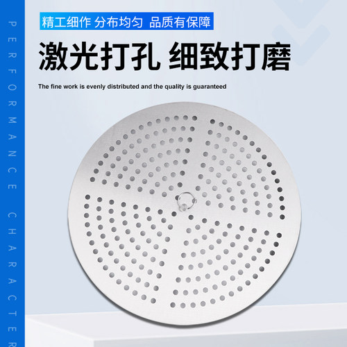 不锈钢防糊篦子防糊篦子汤桶篦子煮面炉防糊篦子专用 - 图0