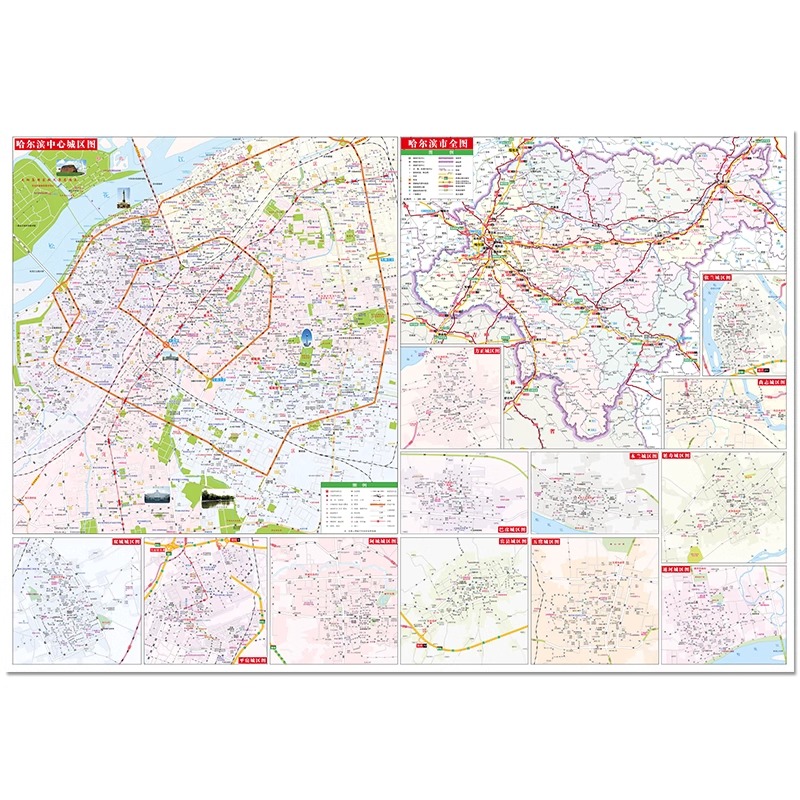 2024年哈尔滨CITY城市地图 哈尔滨地图 交通旅游生活 哈尔滨城区街道 大学景点标注 黑龙江省会冰城 环保纸质 中国地图出版社 - 图2