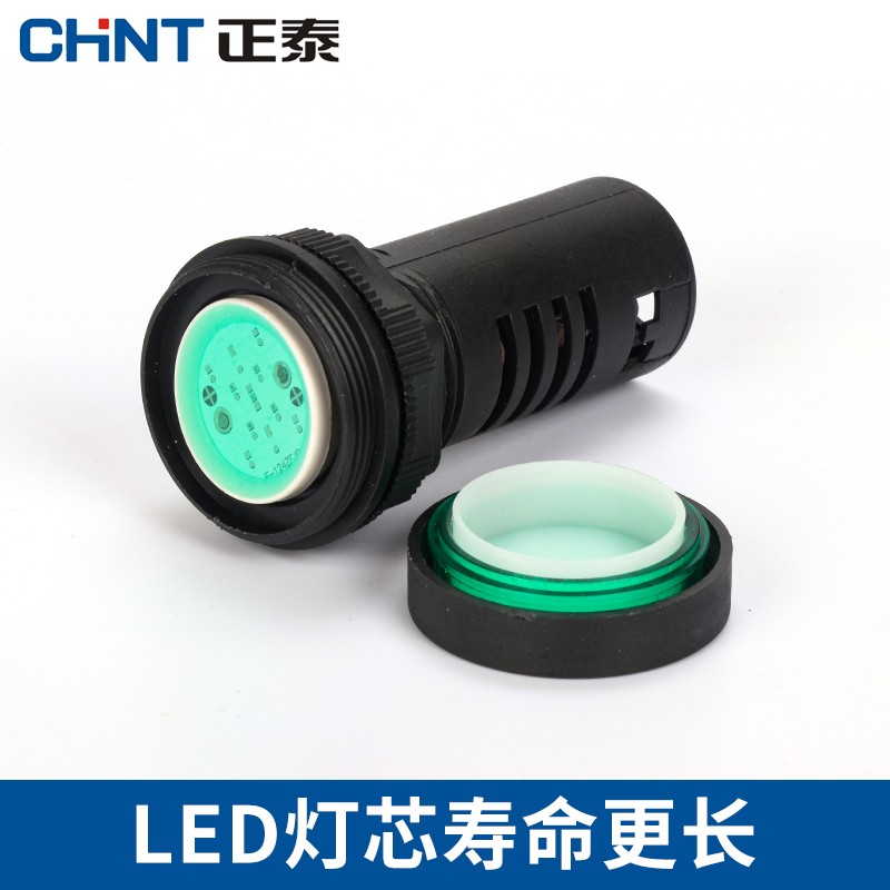 正泰LED信号灯AD ND16-22DS AC220V380VDC24V红绿电源指示灯22mm - 图1