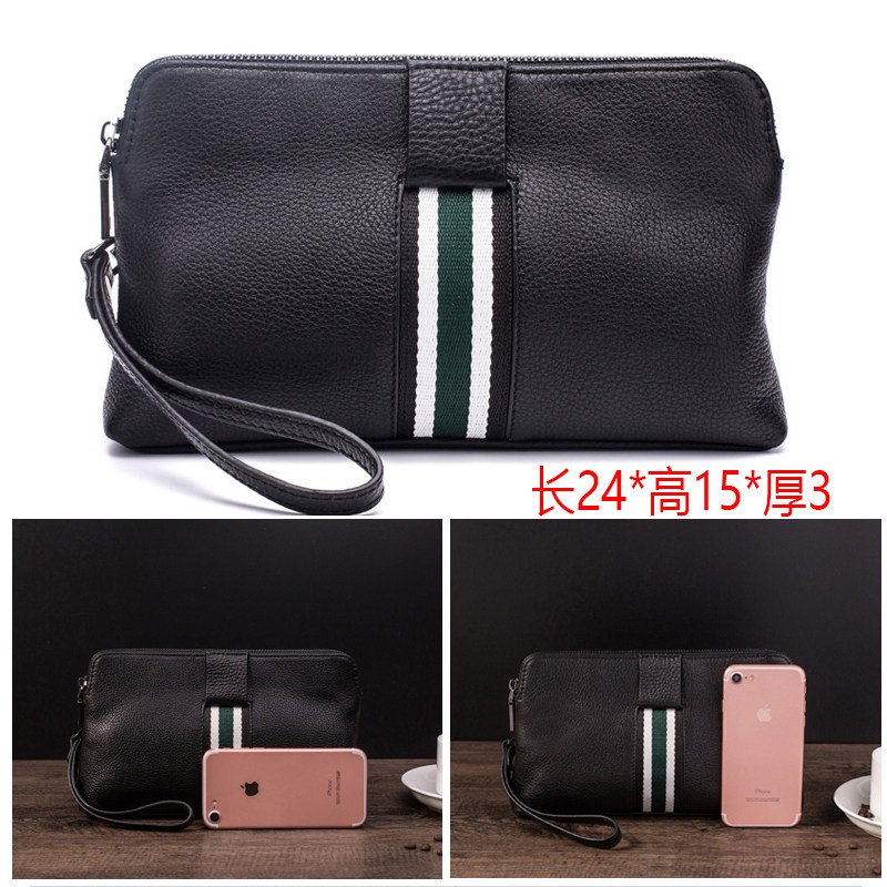 真皮潮牌男式长款手机包一体卡包 金理素服饰男士包袋