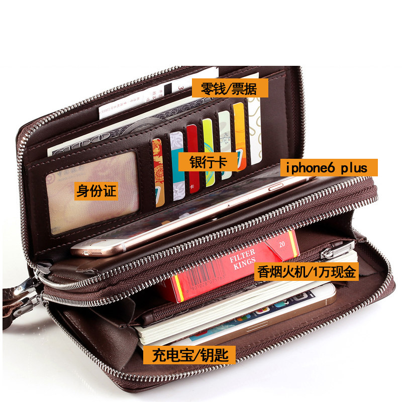 皮包长款大容量手拿手提包真皮钱包 金理素服饰男士包袋