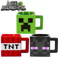 Minecraft方块推荐品牌 新人首单立减十元 21年6月 淘宝海外