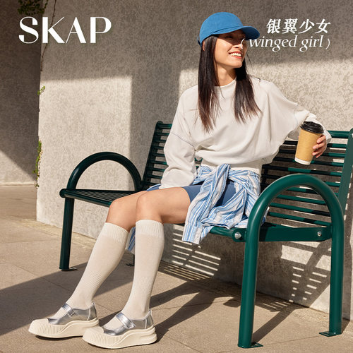 SKAP银翼少女圣伽步女鞋2026夏季新款厚底增高浅口休闲玛丽珍鞋子 - 图1