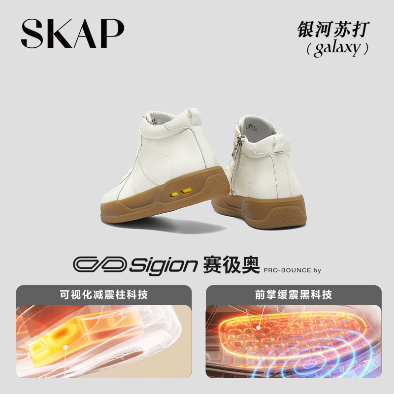 Super popular short boots, moral training shoes, high-top thick-soled boots