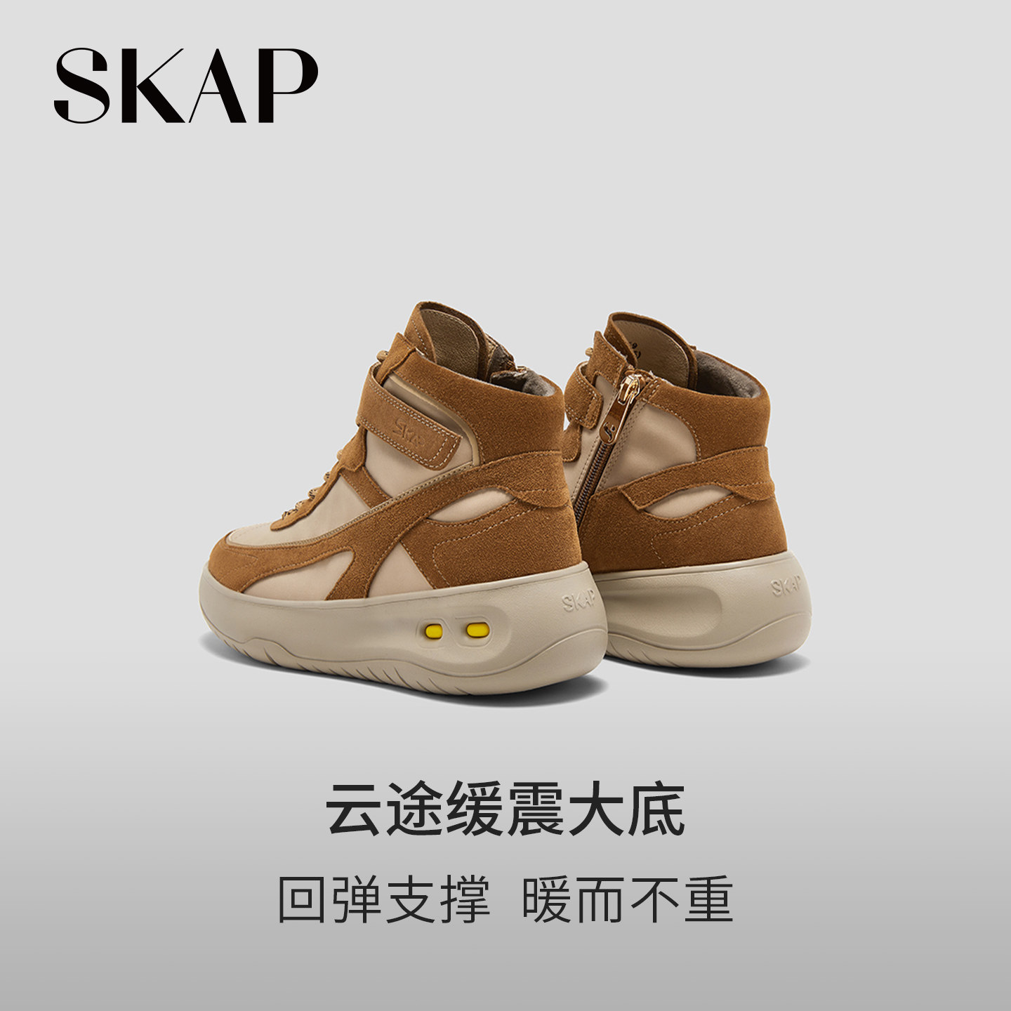 图 5