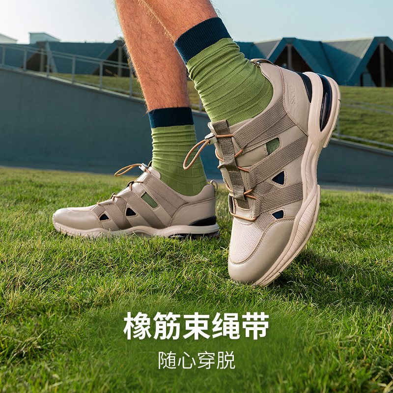 SKAP圣伽步夏季新商场同款镂空气垫运动休闲男士凉鞋A1M08BK3 - 图1