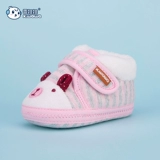 雪娃娃 6-12 Выполнение 1